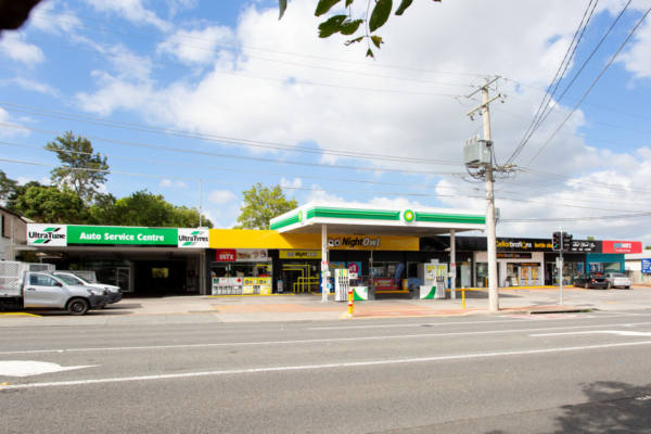 Retail leasing opportunities in Ashgrove, Brisbane